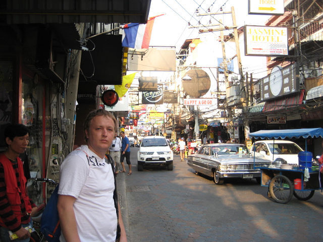 ���� 7838005 ������� ����, 44 ����, ���� ���������� � ���������