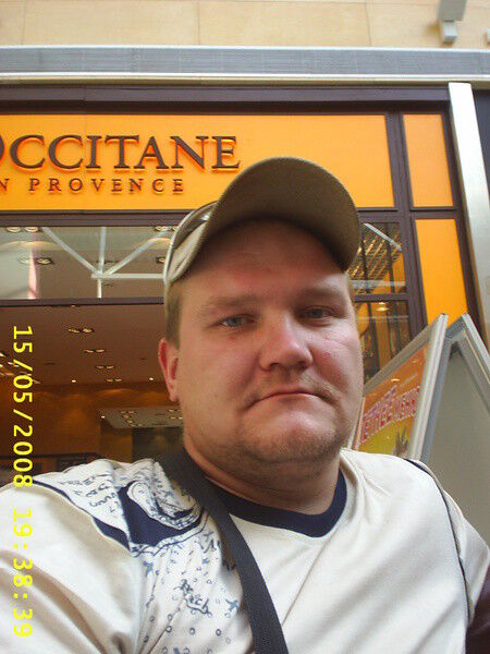 ���������� ���������� �����, ���� ������� �����, 44 ����, ������������ ��� ������