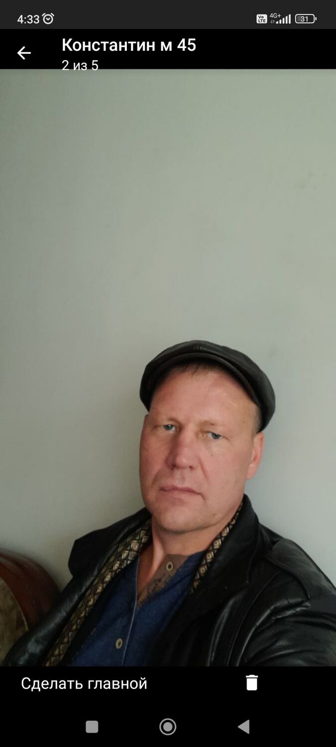 ���������� �����������, ���� ������� ����������, 48 ���, ������������ ��� ������, ����� � ���������, c�������� ���������, ���������