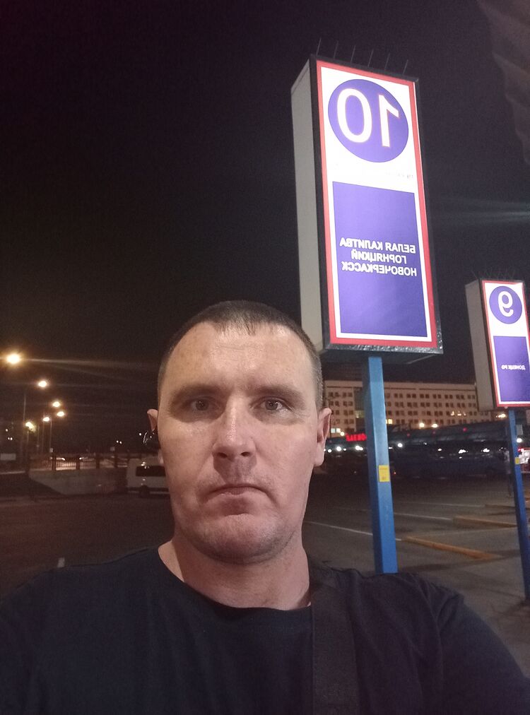 ���� 44323325 ������� ������ �����, 38 ���, ���� ���������� � ������