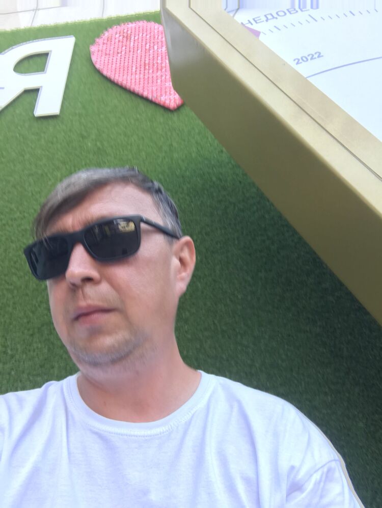 ���� 28415045 ������� ������, 42 ����, ���� ���������� � ����