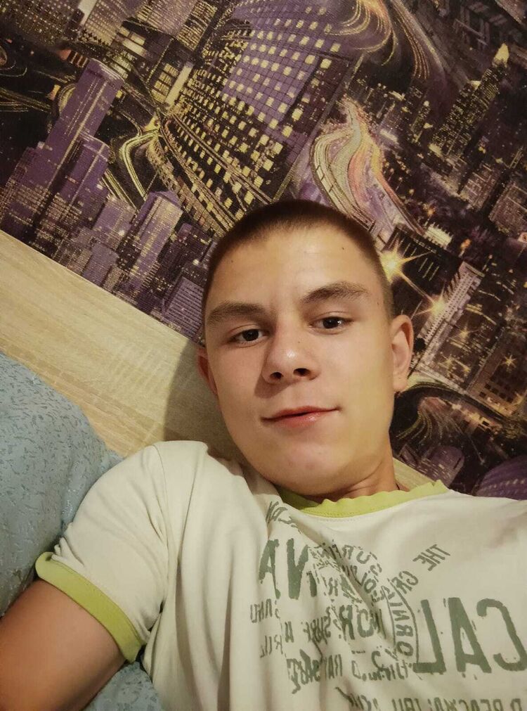 ���� 50063275 ����� �����, 18 ���, ���� ���������� � ������