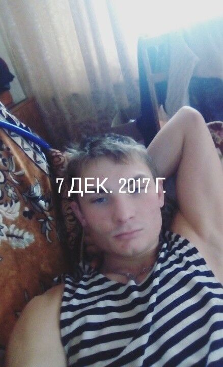 ���� 11629295 ������� �����, 28 ���, ���� ���������� � ������������