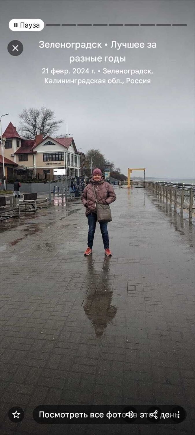 ���� 55873135 ������� STEFANIE, 65 ���, ���� ���������� � Kassel