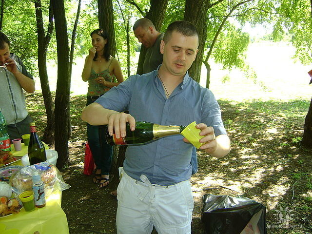  5768485  Dima, 44 ,    