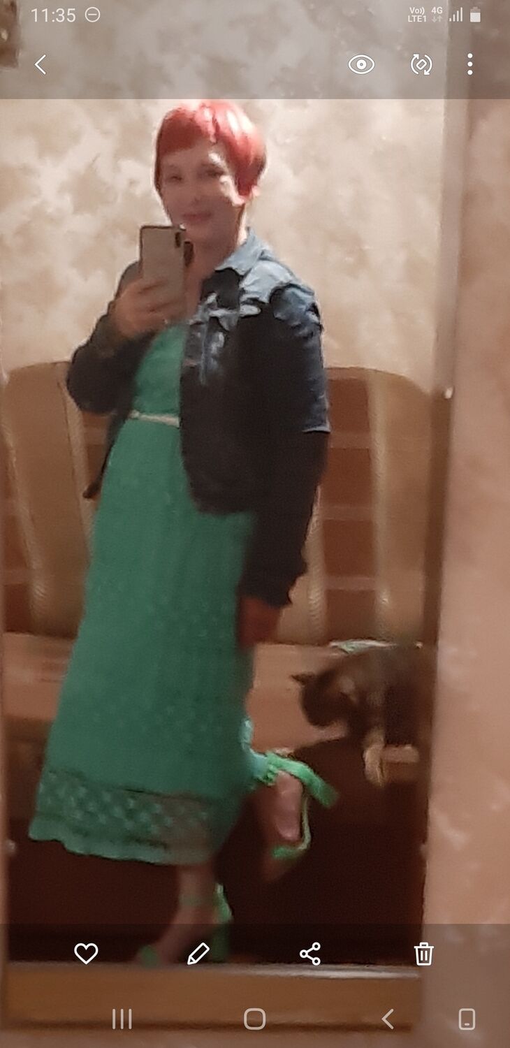  53297045  , 45 ,    