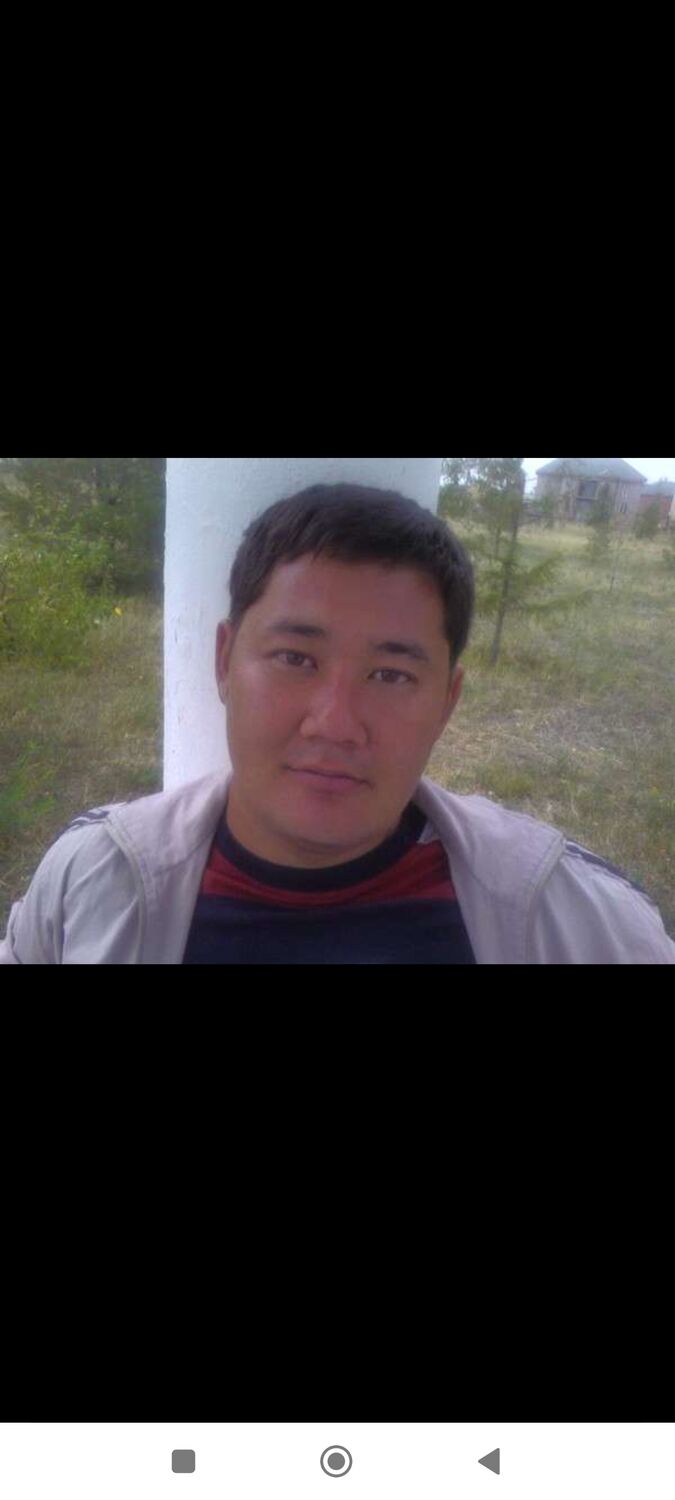 ���� 32113745 ������� �����, 43 ����, ���� ���������� � ���������