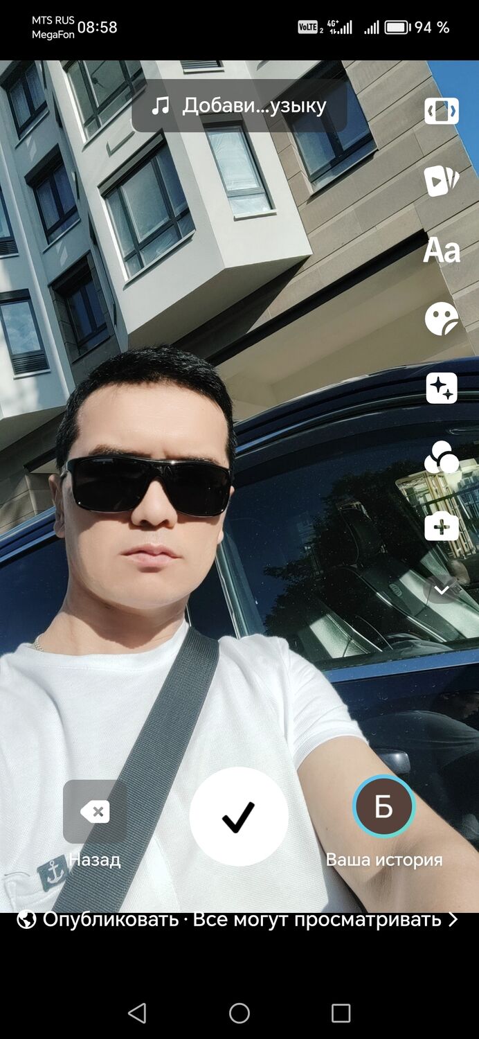 ���������� �����-���������, ���� ������� Begzod, 38 ���, ������������ ��� ������, ����� � ���������