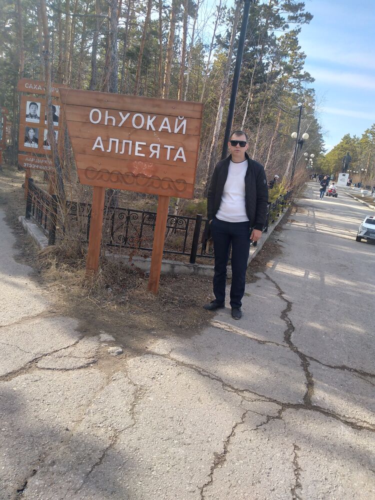 ���������� ������, ���� ������� ����, 33 ����, ������������ ��� ������, ����� � ���������