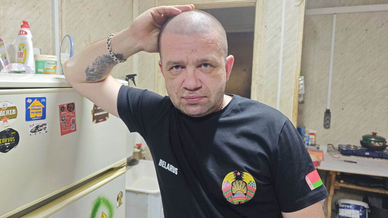 ���������� ������, ���� ������� ���������, 46 ���, ������������ ��� ������, ����� � ���������