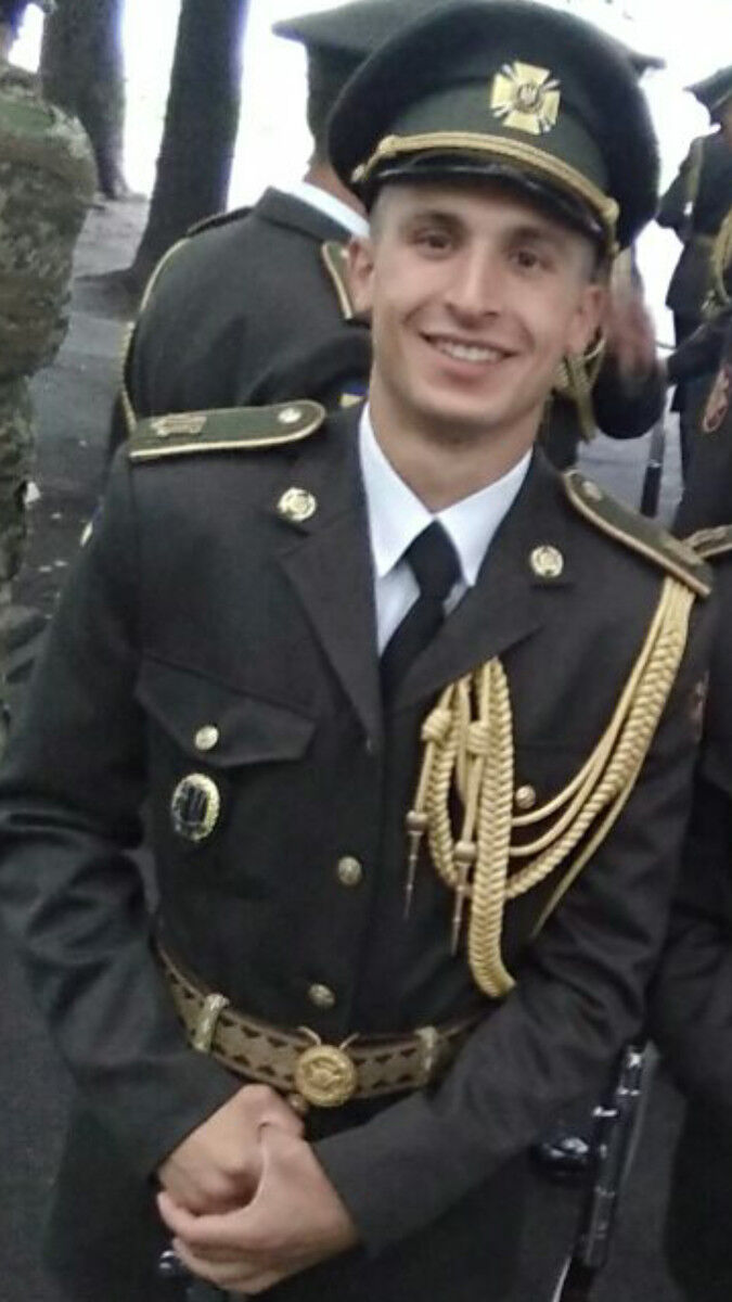 ���� 17089305 ������� �����, 30 ���, ���� ���������� � �����