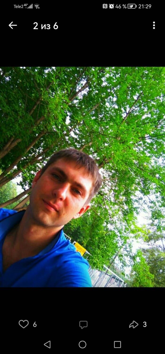 ���� 44919245 ������� ������, 37 ���, ���� ���������� � �����������