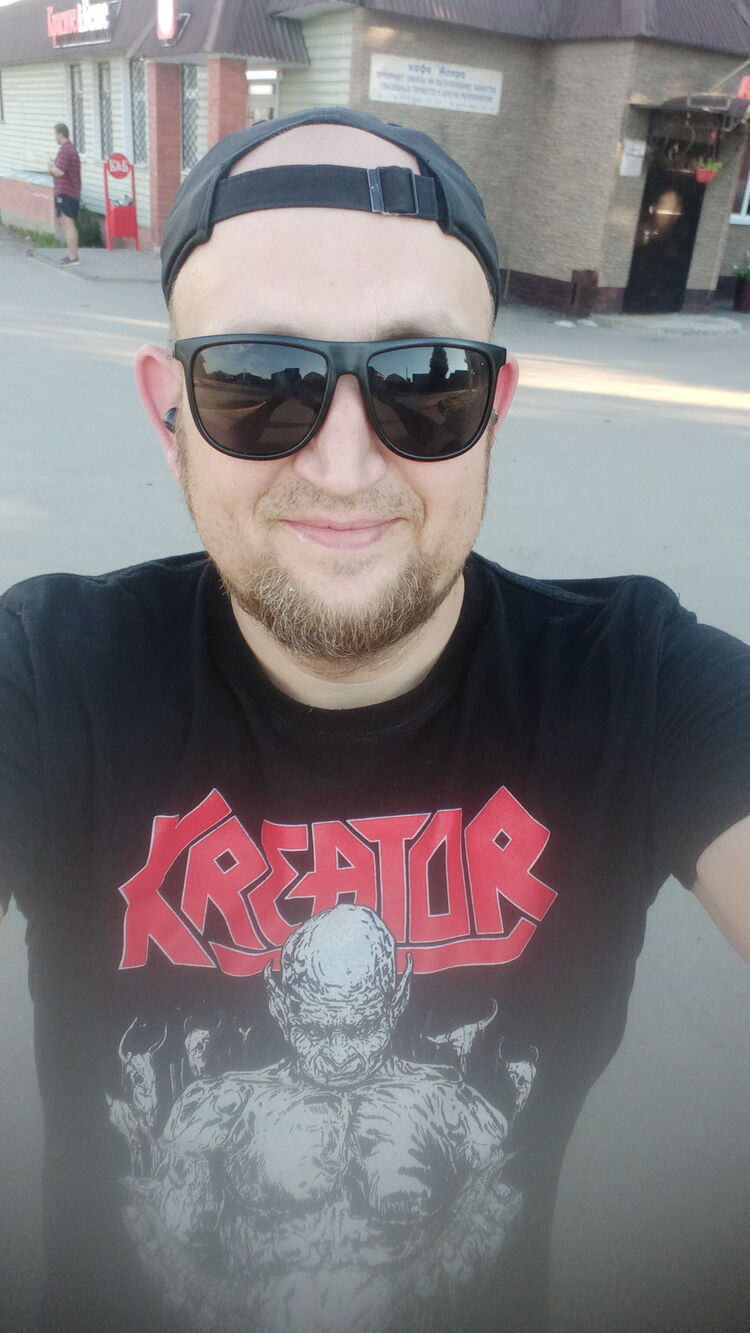 ���������� ����, ���� ������� ���������, 41 ���, ������������ ��� ����� � ���������, c�������� ���������