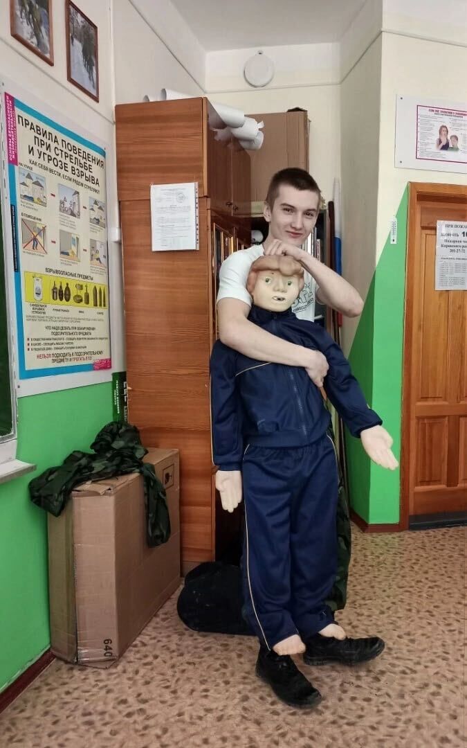 ���� 35968975 ����� ���, 20 ���, ���� ���������� � �����������