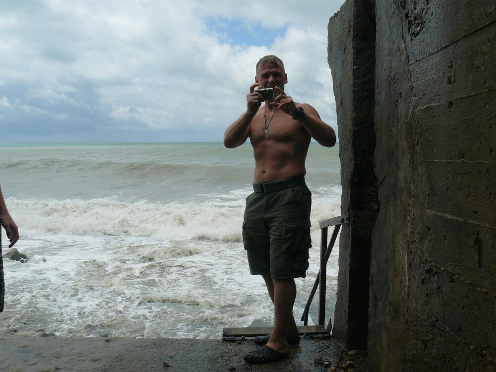 ���������� ������� �����, ���� ������� �������, 46 ���, ������������ ��� ������, ����� � ���������, c�������� ���������