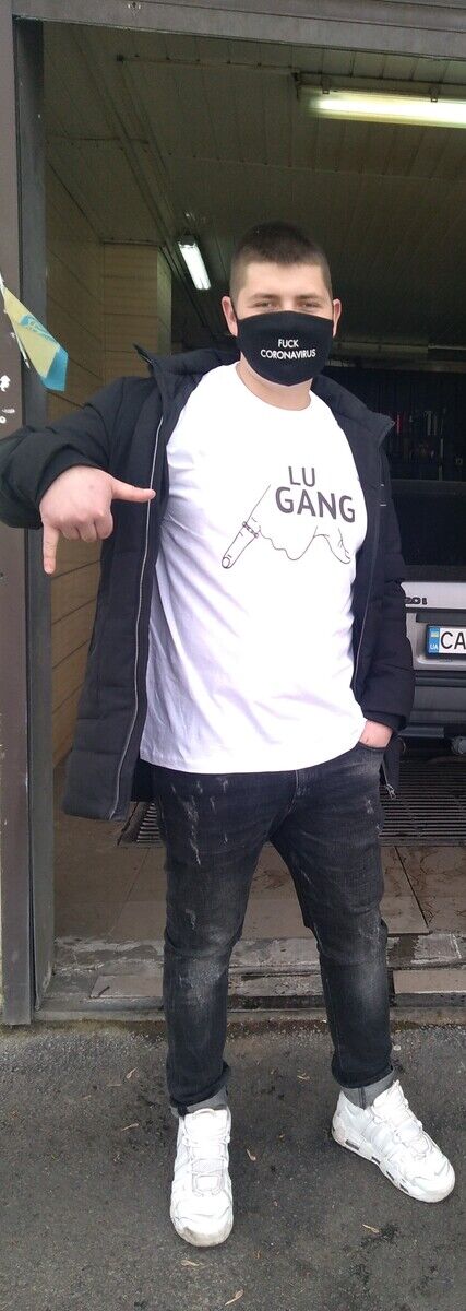 ���� 20336785 ������� �������, 31 ���, ���� ���������� � �����