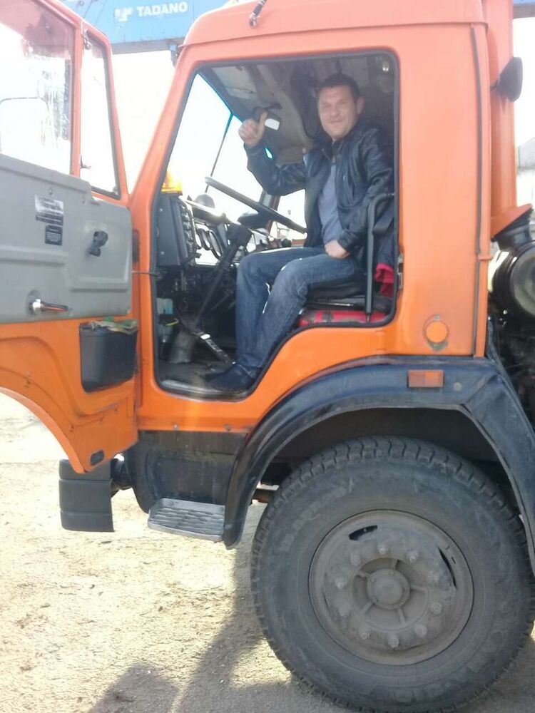 ���������� ������, ���� ������� ����, 44 ����, ������������ ��� ������, ����� � ���������, c�������� ���������