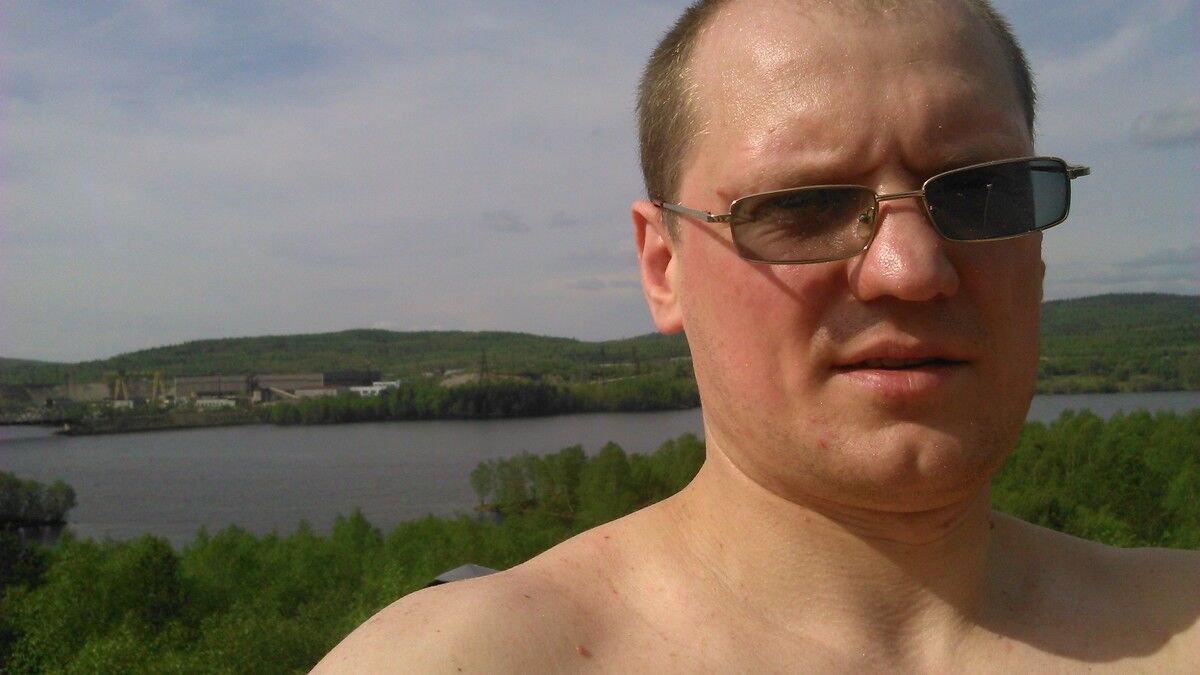 ���� 5710635 ������� ������, 45 ���, ���� ���������� � ���������