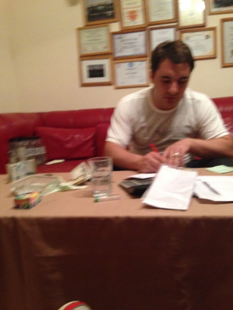 ���� 6866825 ������� Edgar, 46 ���, ���� ���������� � �������