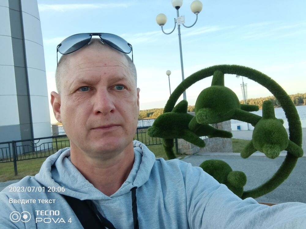 ���� 55380805 ������� �����, 45 ���, ���� ���������� � ��������������