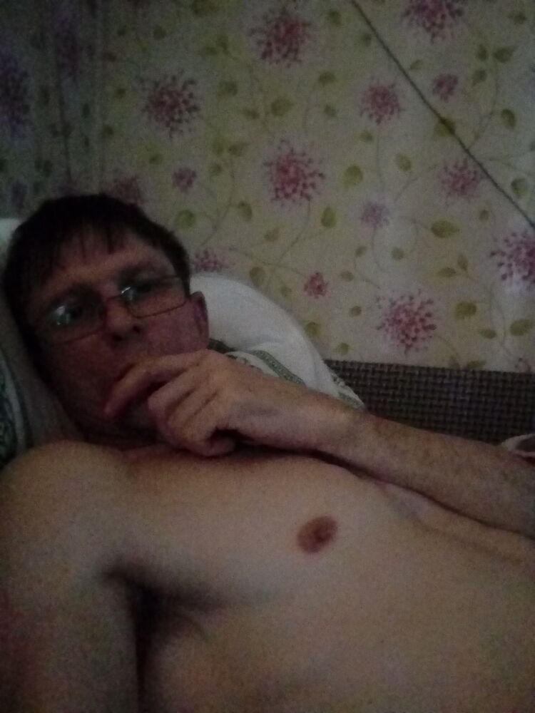 ���� 17487525 ������� ����, 47 ���, ���� ���������� � ����������