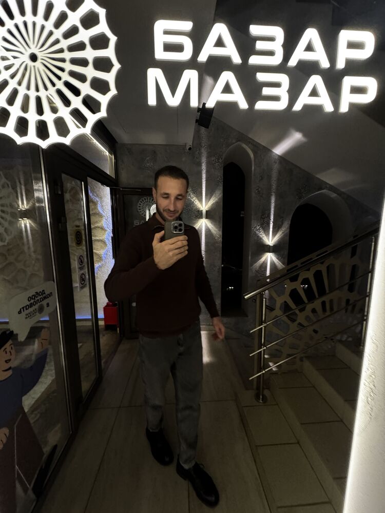 ���� 55750905 ������� ����, 29 ���, ���� ���������� � ����