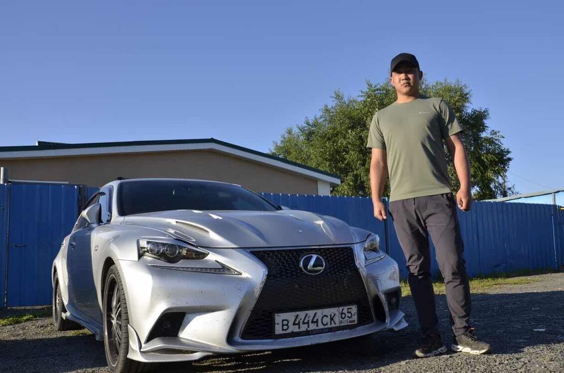 ���� 25640615 ������� �������, 33 ����, ���� ���������� � �������