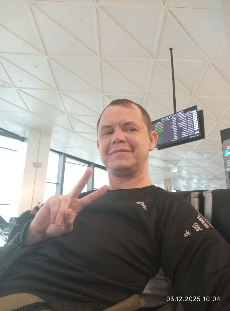 ���� 54773165 ������� ����, 42 ����, ���� ���������� � ��������