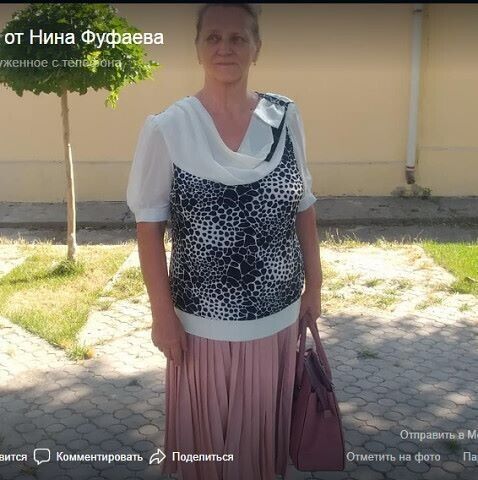  20925685  , 70 ,    