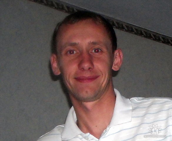 ���� 11488425 ������� ����, 45 ���, ���� ���������� � �����������