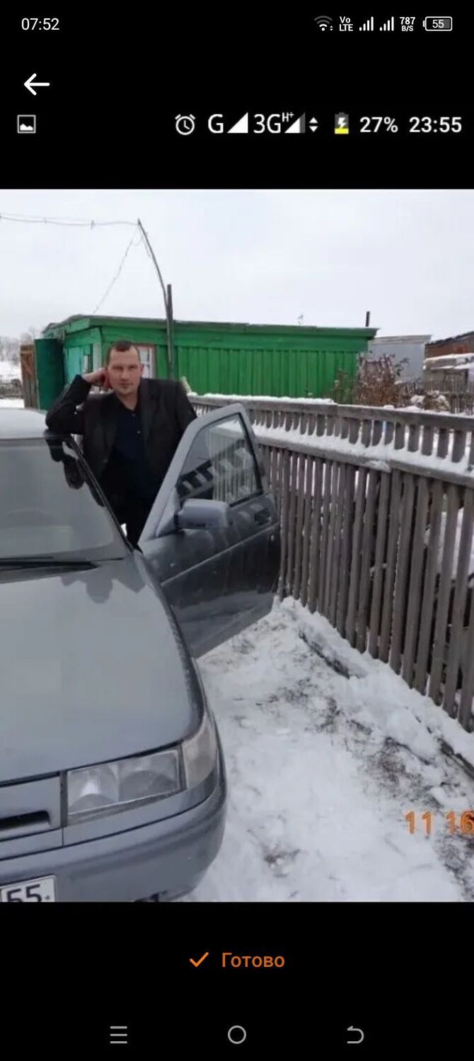 ���� 49335875 ������� �������, 43 ����, ���� ���������� � ������