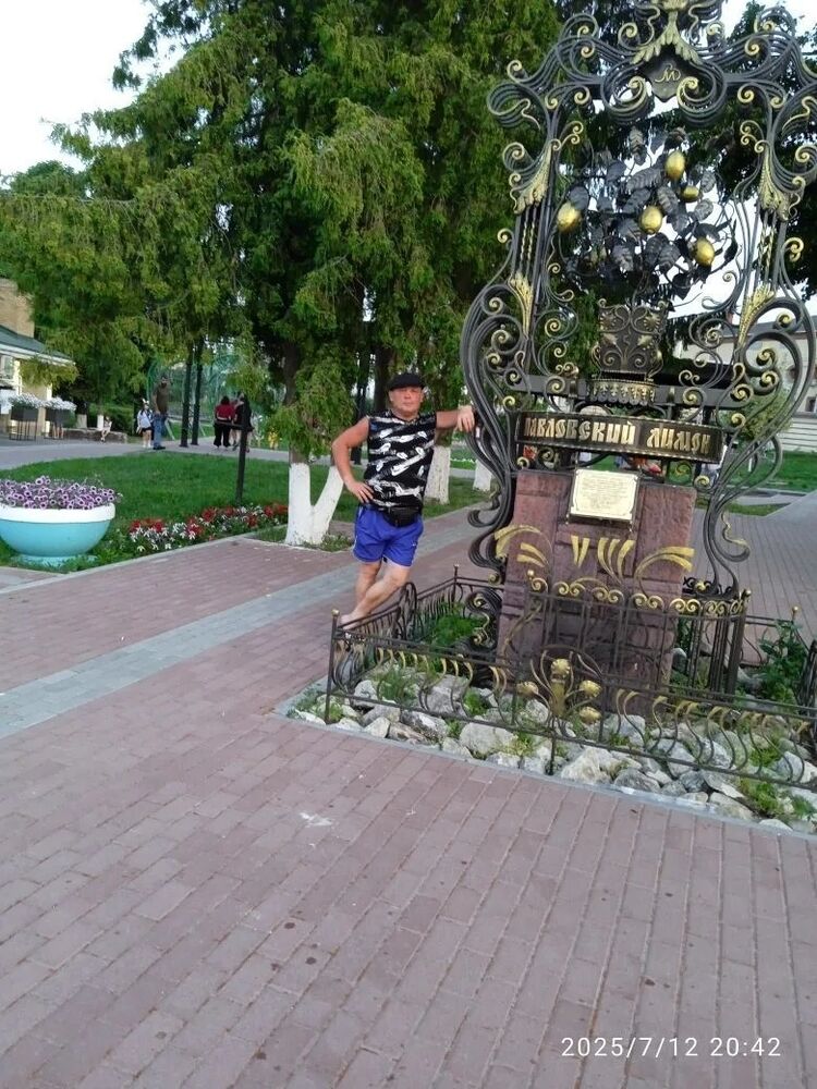 ���� 56217105 ������� ������, 54 ����, ���� ���������� � ������