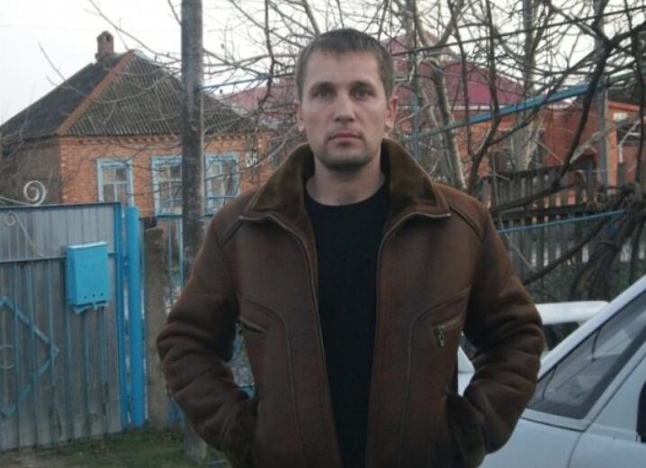 ���� 55017905 ������� ����, 50 ���, ���� ���������� � ����������