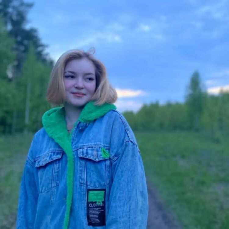 ���������� ������, ���� ������� �����, 20 ���, ������������ 