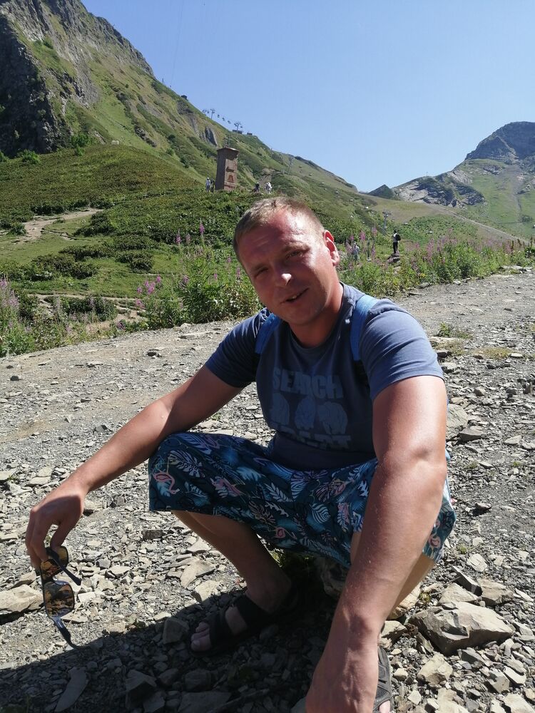  ,   Nikolay, 33 ,   