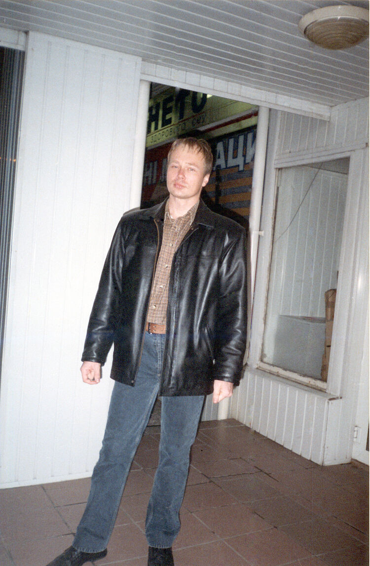 ���� 24730465 ������� ����, 56 ���, ���� ���������� � ���������