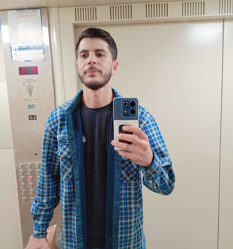 ���������� ������, ���� ������� �����, 29 ���, ������������ ��� ������, ����� � ���������