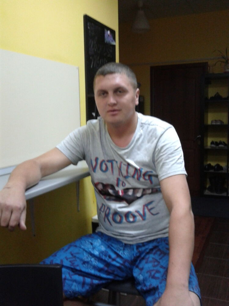 ���� 7979195 ������� �������, 36 ���, ���� ���������� � ������