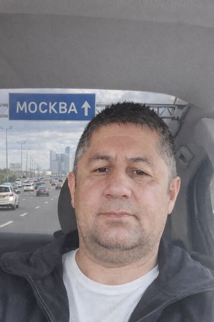 ���� 56076395 ������� �����, 50 ���, ���� ���������� � �����