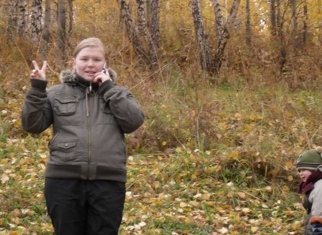 ���� 17481775 ������� Kate, 39 ���, ���� ���������� � ������