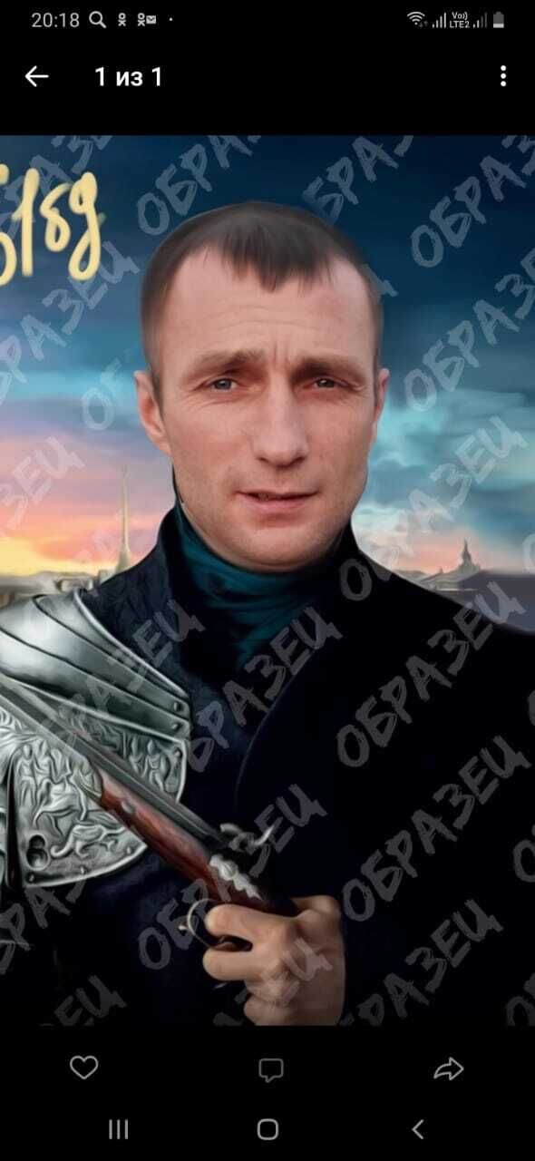 ���� 49225525 ������� ����, 46 ���, ���� ���������� � ������