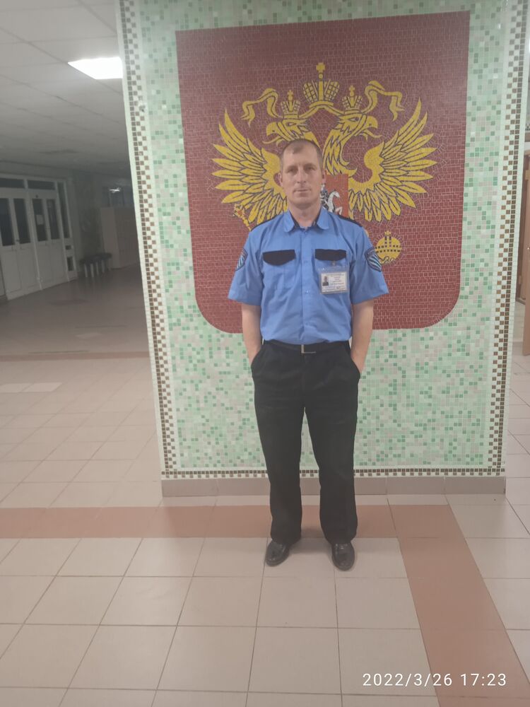 ���� 25612895 ������� ������, 44 ����, ���� ���������� � �������