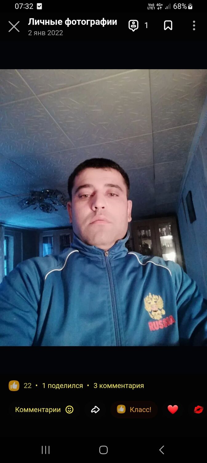  43742795  , 38 ,    
