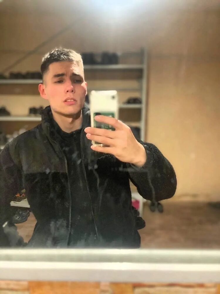 ���� 45241035 ������� �����, 27 ���, ���� ���������� � ������