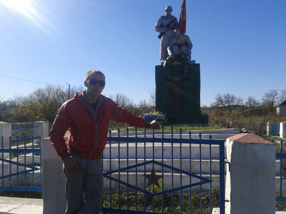 ���� 5272125 ������� ����, 34 ����, ���� ���������� � ������