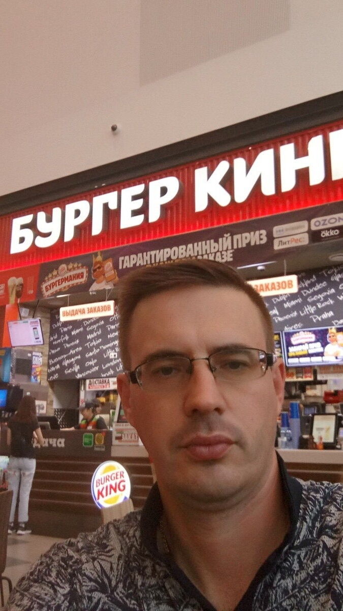 ���������� ������, ���� ������� ������, 46 ���, ������������ ��� ������, ����� � ���������, c�������� ���������