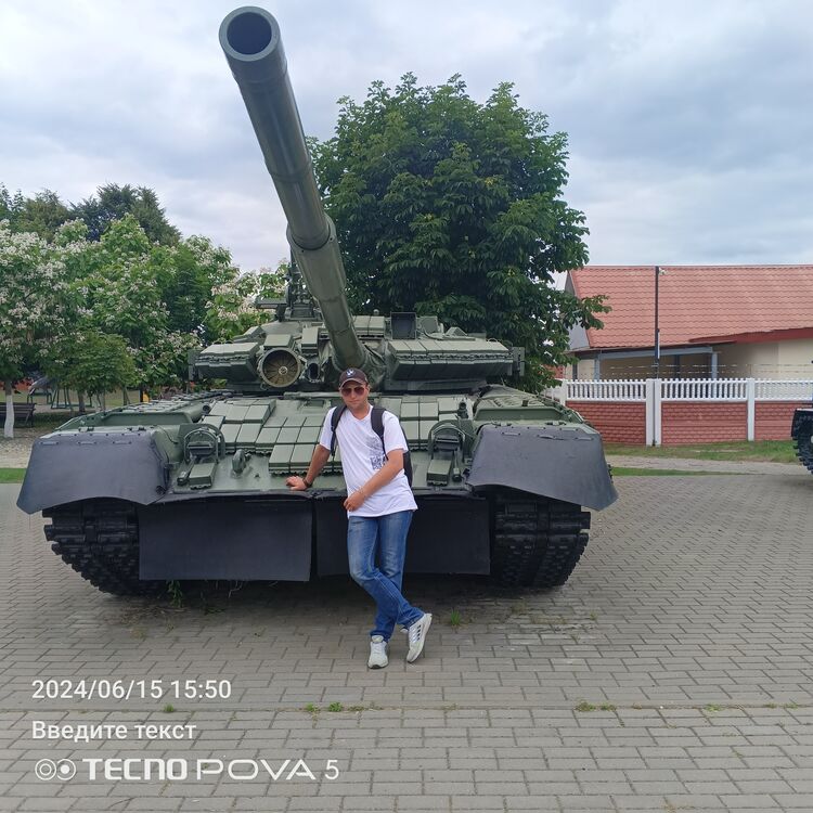 ���������� ������, ���� ������� �����, 30 ���, ������������ ��� c�������� ���������