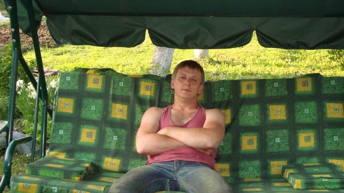 ���� 4037775 ������� �������, 44 ����, ���� ���������� � ���������