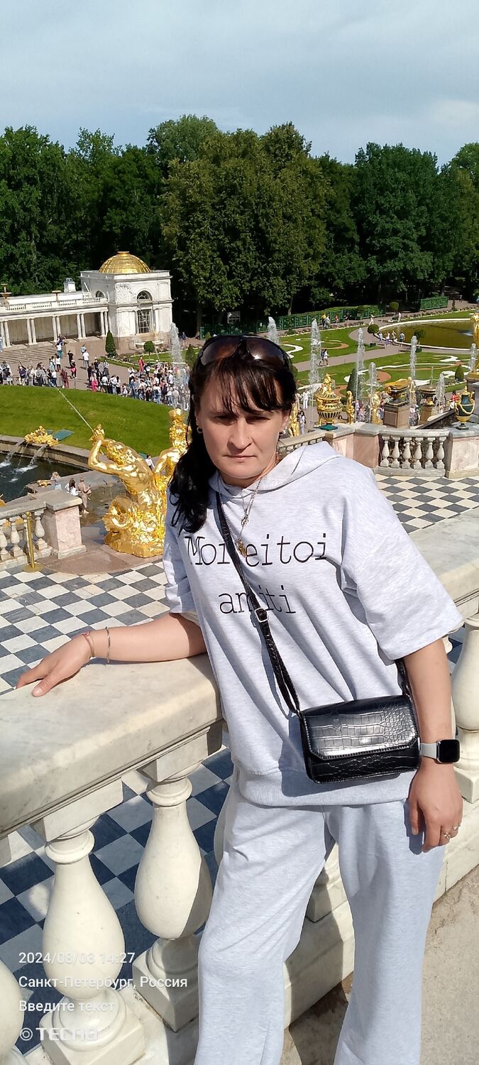 ���������� ��������, ���� ������� �����, 39 ���, ������������ ��� ������, ����� � ���������, c�������� ���������, ���������