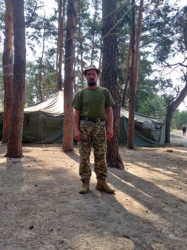 ���� 55841825 ������� ����, 46 ���, ���� ���������� � ���������